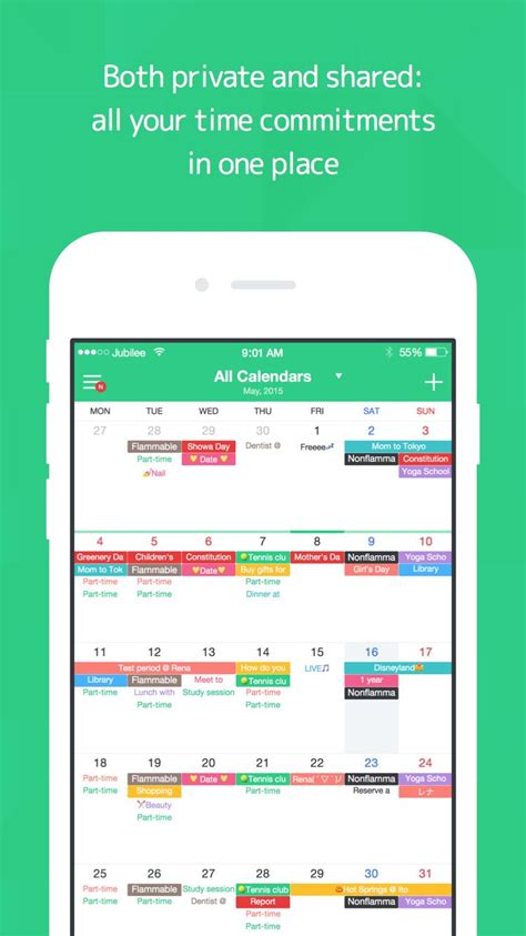 timetree app calendar